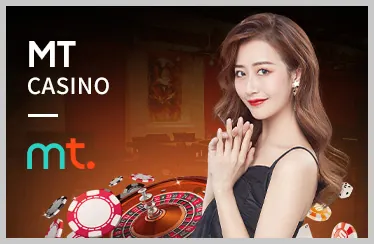 Biểu đồ tỷ lệ cược cạnh tranh